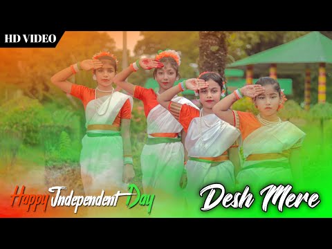DESH MERE | BHUJ | DESH BHAKTI SONG |  CREATIVE CBR DANCE STUDIO | FT. TINA TAPASHREE KABITA RITISHA