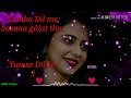 Bewafa Tera Yun Muskurana Bhul Jane Ke Kabil Nahi Hai Sad WhatsApp Status Video