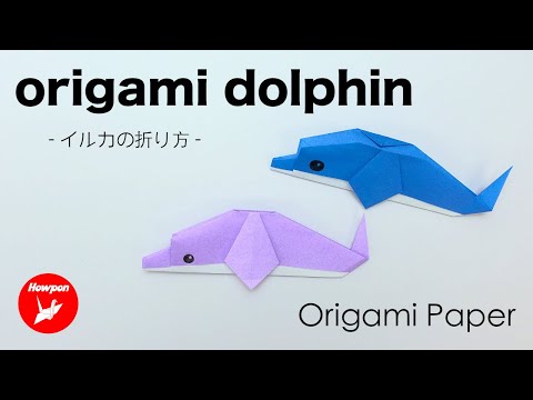 How to make an origami dolphin