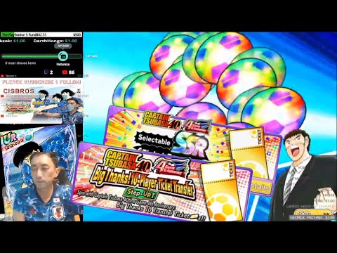 Captain Tsubasa Dream Team 4th Anniversary Selectable SSR Ticket Transfer! キャプテン翼 足球小將