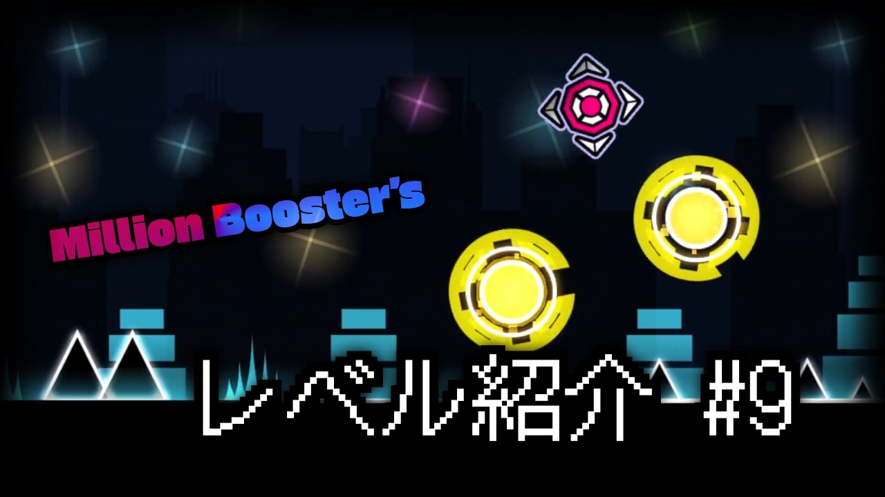 Million Booster's Levels #9