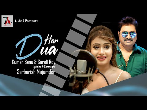 Har Dua | Kumar Sanu | Sureli | Sarbarish | Bollywood Hindi Song | Video Song | Love Song | Audio7