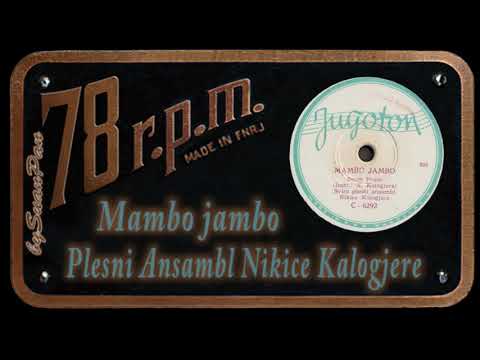 Plesni ansambl Nikice Kalogjere - Mambo jambo
