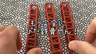 2024年1月10日