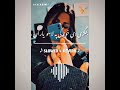 Bangre De Khwand Ke Pa Laso Yara Postho Channal