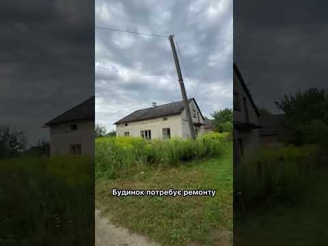 Дивитися відео