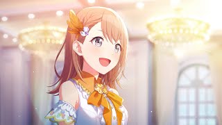 【ありのままだから届けられる希望の光】プロジェクトセカイ カラフルステージ feat.初音ミク　イベントシナリオ『star rolling! stars' crossing』（モモジャンキーシナリオ）