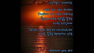 Nana Mouskouri - Song for Liberty