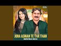Jora Asman Te Tha Than