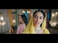 Zee TV Africa Rab Se Hai Dua Coming Soon