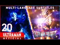 ULTRAMAN TRIGGER NEW GENERATION TIGA Ep 20 The Blue One Comes With The Lightning Official