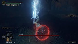 ELDEN RING 鈴玉狩り(嵐の丘・戦学びのボロ家)