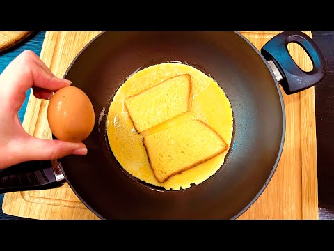 Wie man Toast mit Eiern in einer Pfanne kocht! Schnelles Frühstück mit Eiern und Brot