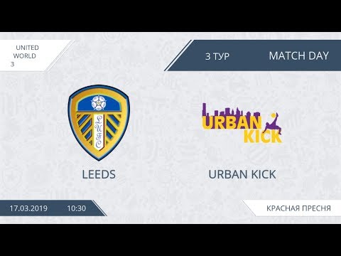 AFL19. United. World 3. Day 3. Leeds-Urban Kick