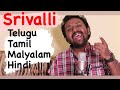 Srivalli Pushpa 4 Languages Saurabh Salunke Sid Sriram Javed Ali DSP 2022