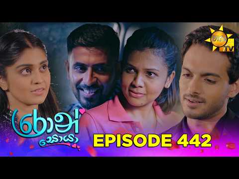 Hiru TV