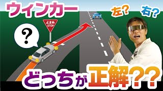 Re: [問卦] 方向燈亮幾秒才切是最剛好的？