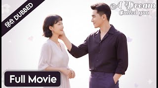 Download lagu 'A Dream Called You|Season 1|Hindi Dubbed|New Chinese Drama|#cdrama #cdramaclips chinesedrama mp3