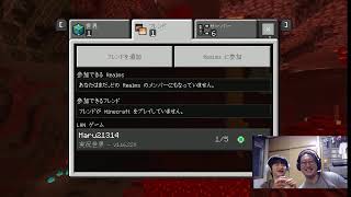 マイクラ実況テスト