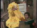 Classic Sesame Street Big Bird S Poem Caterpillers 1975