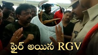 Ram Gopal Varma Argues With Vijayawada Police | Lakshmi’s NTR