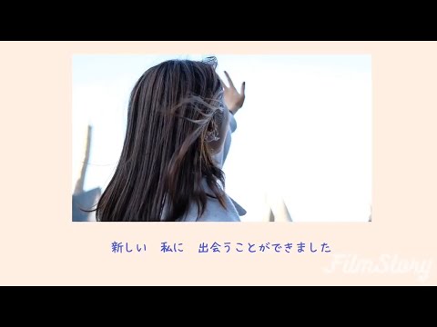 在学生によるグローバル・ディスカバリー・プログラム紹介（光畑　夏奈さん）