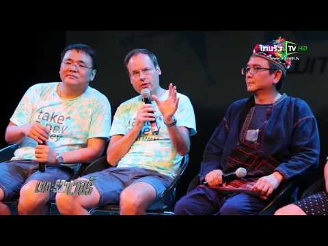 เชื้อโรคม้า 18 ใคร่และความอ่อนแอ