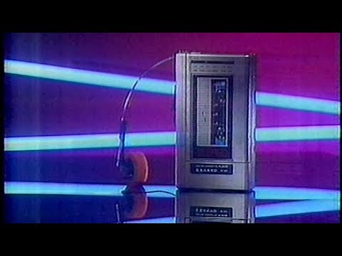 80's Commercials Vol. 658