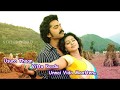 Love Whatsapp Status Tamil Machan Machan Un Mela Asai Vachan