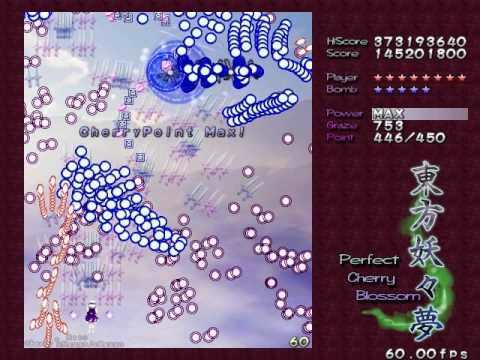 Perfect Cherry Blossom - Stage 4 Normal