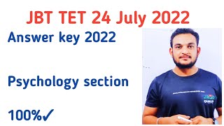 JBT TET Answer key 24 July  2022 | HP JBT Answer key Psychology