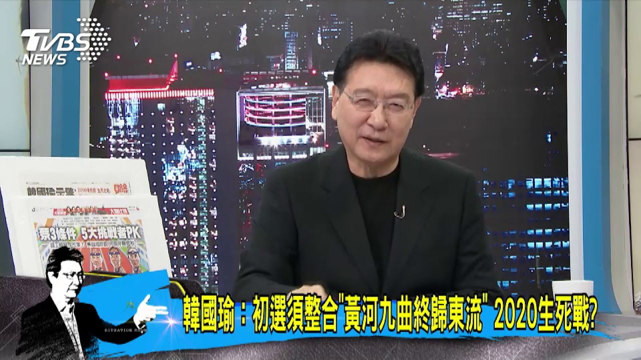 韓流何時退? 沈富雄分析:繼續燒11個月