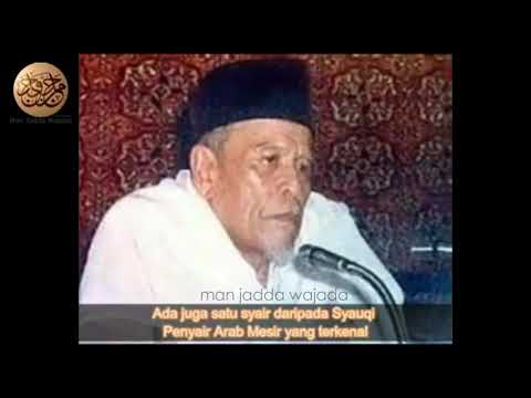 Ceramah Buya Hamka yang menyejukan hati