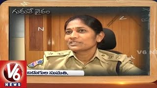 Teacher's Day Special | Medak Officials about their Bonding with Childhood Teachers | V6 News