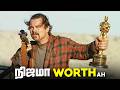 Oscar Worth Ah One Battle After Another Tamil Movie Review தமிழ்