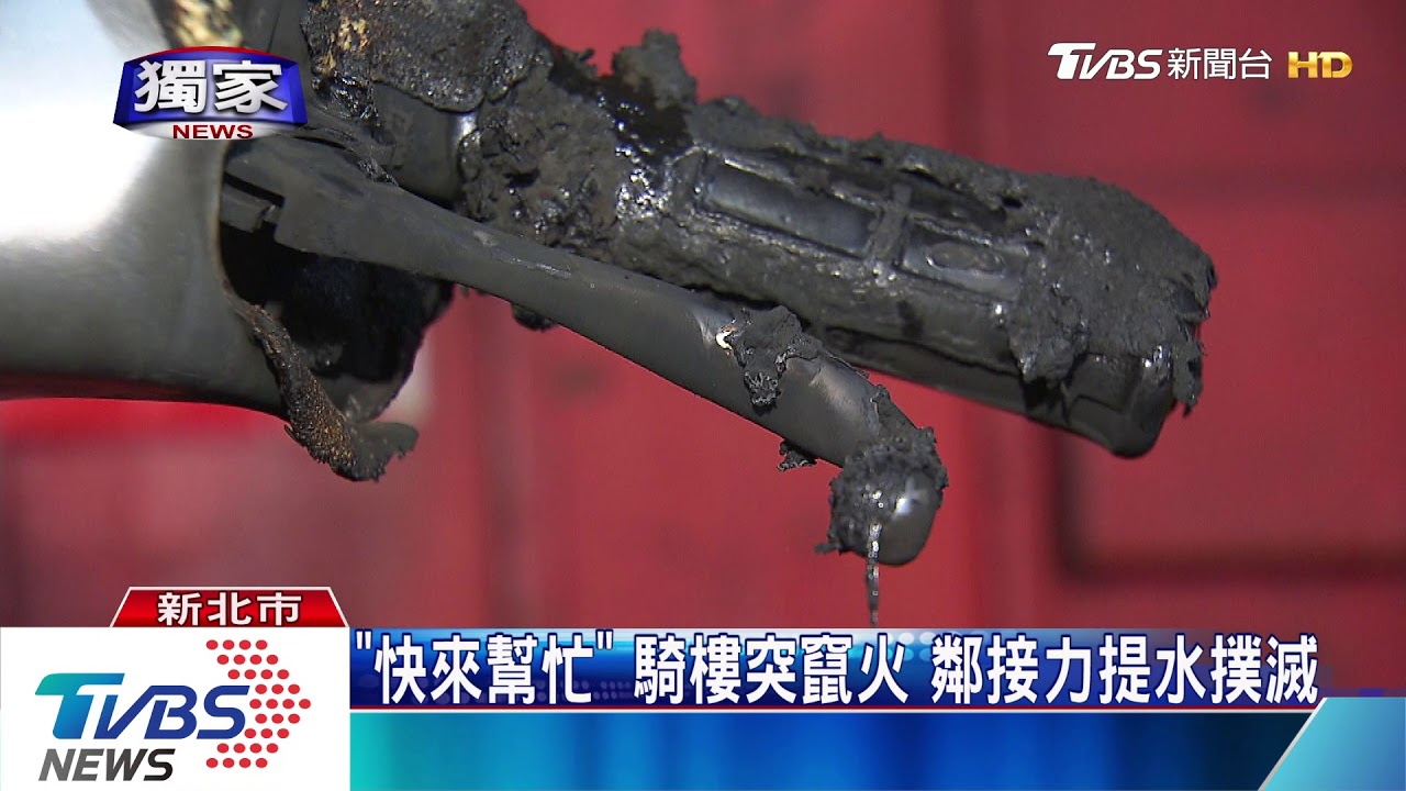 騎樓點火「燒機車」! 藝人康龍兒涉縱火