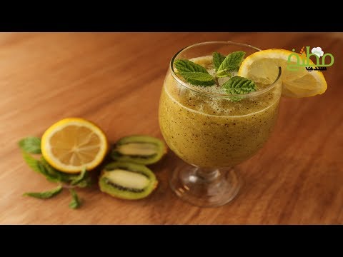 عصير الكيوي مع الليمون بالفيديو