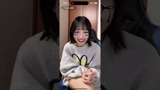 【TikToklive】【あのちゃん2】【太もも】2