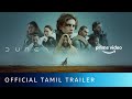 Dune - Official Tamil Trailer | Jon Spaihts, Denis Villeneuve, Eric Roth | Amazon Prime Video