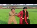 EK WARI BOL YAARI PARDESI DI SUPERHIT PUNJABI SONG