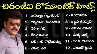 Download lagu Chiranjeevi Romantic Hit Songs | Chiranjeevi Melody Songs | Chiranjeevi Top Hit Songs Jukebox mp3 Download lagu Chiranjeevi Romantic Hit Songs | Chiranjeevi Melody Songs | Chiranjeevi Top Hit Songs Jukebox mp3