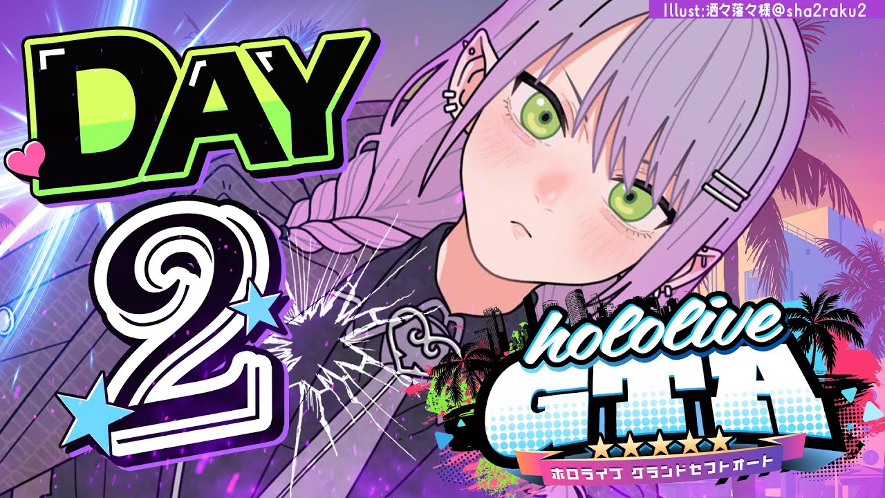 【 #holoGTA 】DAY2 | 小さい犯罪多発!? 【常闇トワ/ホロライブ】