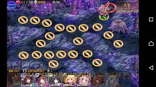 千年戦争アイギス 2018年年末年始ゴールドラッシュ イノシシドシドシ ☆3 ユズ実況