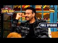 Ajay Devgn Is More Scared Of Kajol Than Action Stunts | The Kapil Sharma Show | Full Episode