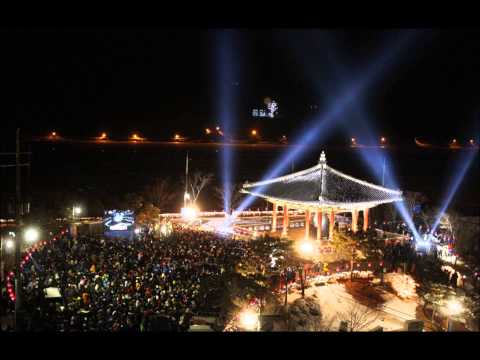 Dj Hammin, Punch Sound, Crispi Crunch - Let's Do It BBASAE [BASS BOOSTED]