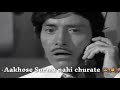 Rajkumar Dialogues Main Kisise Kam Nahi New Whatsapp Status Amar Editor