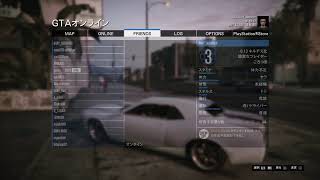 ［GTA5］#1　あの男かあの街にやってきた！？