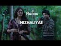 Nizhaliyae | Hi Nanna | Nani, Mrunal Thakur | Love Feel Song   #NATURALSTARNani #mrunalthakur