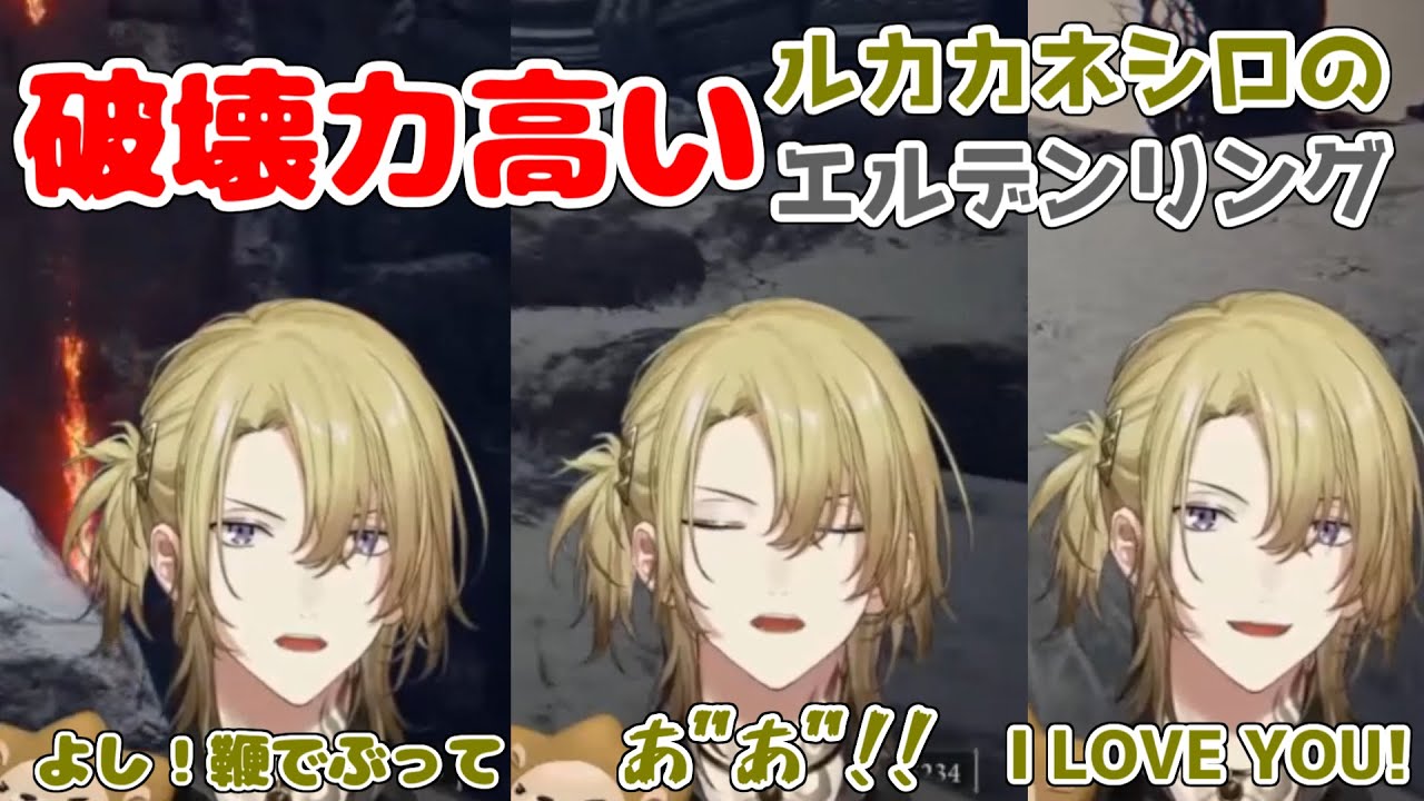 YouTubeサムネイル