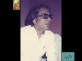 Sahar Ansari’s Ghazal       بُرا ہی کیا ہے غبارِ سفر بدلتے ہوے